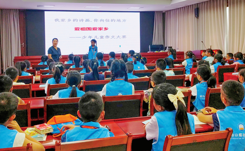 如何写好参赛作文 叶老师为小记者开讲！(图1)