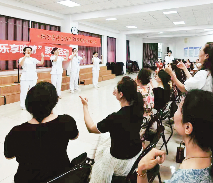医心暖银发 健康宣教为老年人幸福“加码”(图1)